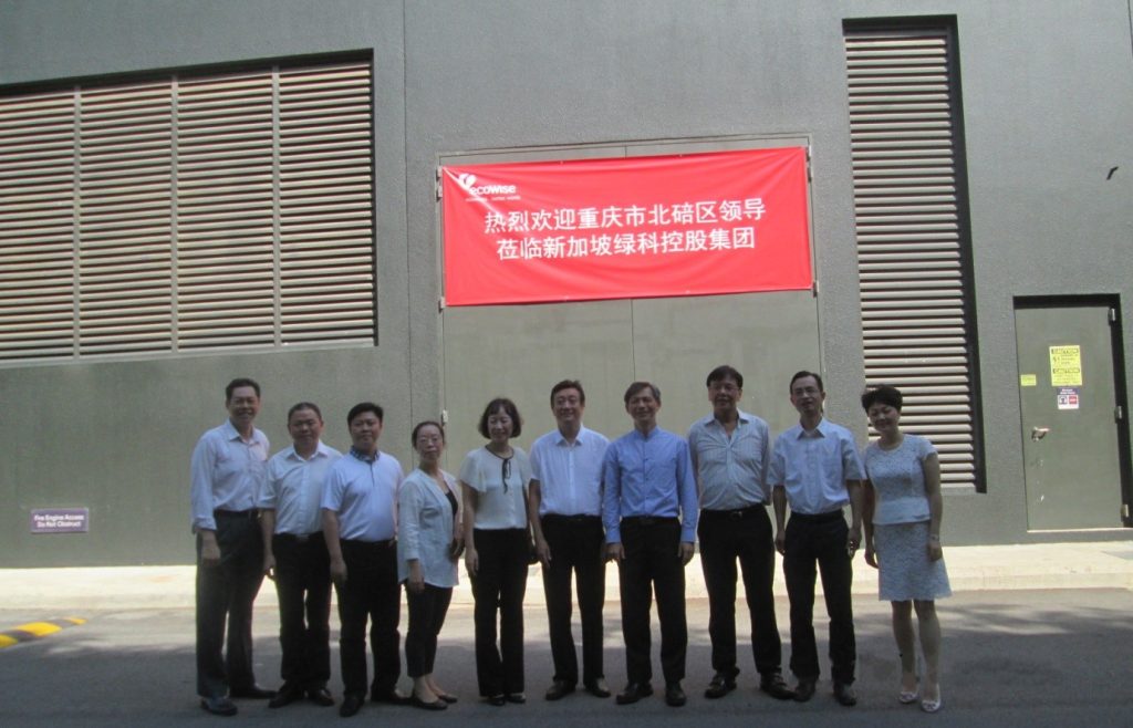 Beibei Delegates Visit ecoWise’s Singapore and Malaysia Operations