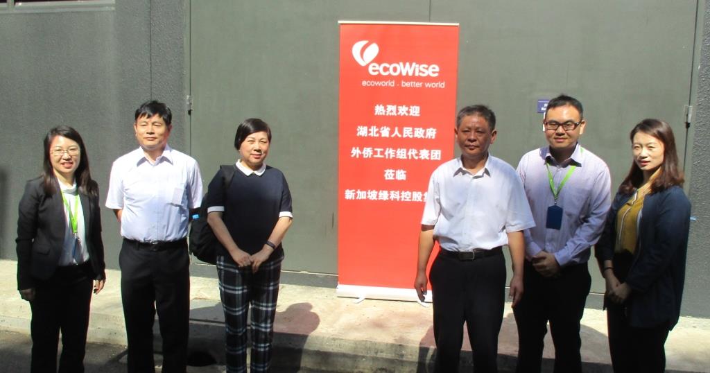 ecoWise gaining a foothold in Wuhan, Hubei