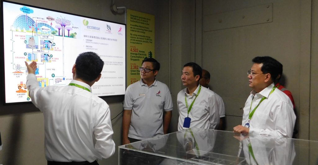 Zhejiang Governor Visited ecoWise Biomass Power Plant